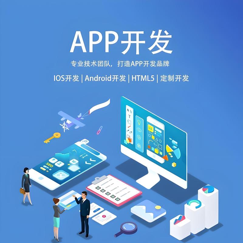 网页搭建新趋势：响应式设计与用户体验
